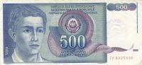 p1c from Bosnia and Herzegovina: 500 Dinara from 1992